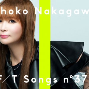 「“グレンラガン”感があって、熱くて泣ける感じのニューアレンジ」中川翔子が「THE FIRST TAKE」で『空色デイズ』熱唱！