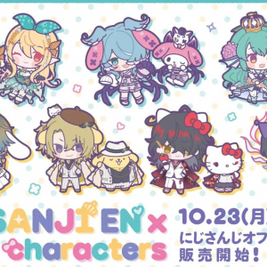 NIJISANJI ENとサンリオがコラボ！「NIJISANJI EN×Sanrio characters」発売決定