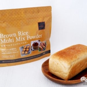 国産玄米100％使用『玄米マルチミックスパウダー』でグルテンフリーのパンを焼こう
