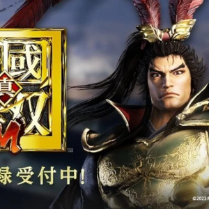 ネクソンのスマホ向けアクションRPG「真・三國無双 M」が事前登録開始、2023年冬配信予定