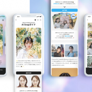 AI分析でユーザーの顔にぴったりのメイクと韓国コスメを提案！体験型ビューティーアプリ 「Checco」に新機能