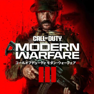 シリーズ最新作「Call of Duty: Modern Warfare III」がついに発売！GreedZzさんやGorouさんらによる発売記念イベントも開催