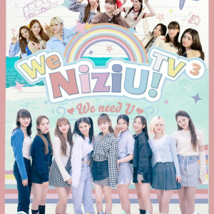 NiziUの冠番組『We NiziU! TV3』Blu-ray化、未公開映像／スペシャルMVも収録