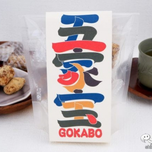 きな粉専門店が作る伝統的なきな粉菓子『五家宝GOKABO』は懐かしくて新しい縁起の良いお菓子