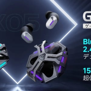 Edifierから2.4GHzとBluetooth5.3を同時使用できる完全ワイヤレスイヤホン「GX05」が発売