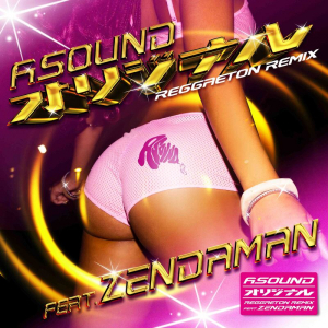 ASOUND、ダンサブルな新SG「オリジナル REGGAETON REMIX feat. ZENDAMAN」リリース