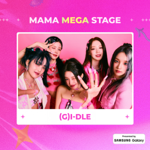 〈2023 MAMA AWARDS〉(G)I-DLEがMEGA STAGEを披露