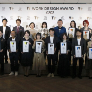 “働きやすさ”を前に進める企業・個人を讃える「WORK DESIGN AWARD 2023」授賞式を開催！