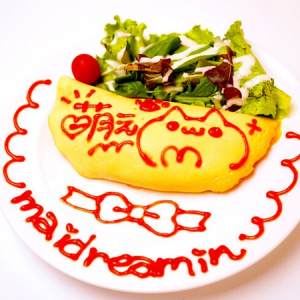 「メイドカフェめいどりーみん」が各店のオープン記念日にオムライスを半額で提供！