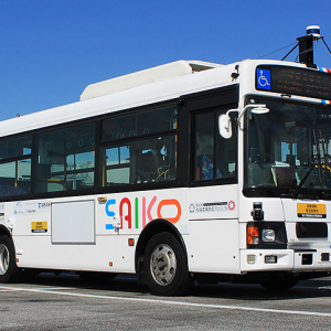 埼玉工業大学 自動運転AIバス 無料試乗会を埼玉県深谷市で 2024年1月13.18.19日に開催、応募は12月1～18日＿オートで走行＆停留所発着する“路線バスの近未来”を体感！ 遠隔監視システムも公開