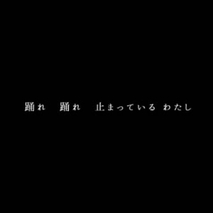 乃木坂46、ニューSG「Monopoly」より5期生楽曲MV公開 センターは最年少