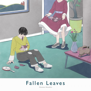 岡村匡紘、セルフプロデュースした新SG「Fallen Leaves」リリース