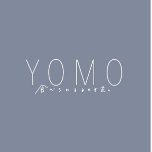 【東京都渋谷区】「YOMO〜食べられるよもぎ蒸し〜」で5,500円相当のギフトチケットをプレゼント！