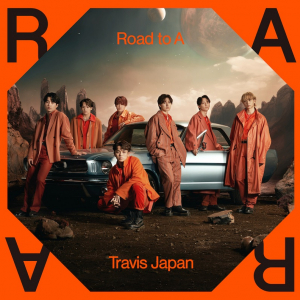 Travis Japan、1stAL『Road to A』より新曲「LEVEL UP」先行配信スタート＆MV（Short ver.）公開へ
