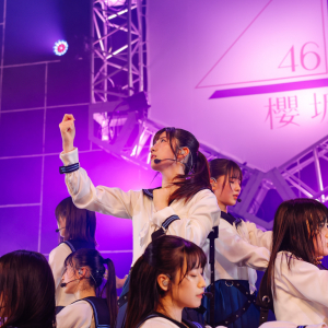 櫻坂46三期生、グループが築き上げてきたものを受け継ぎ、未来へ繋げていく“櫻”の覚悟を示した【新参者】全10公演完遂