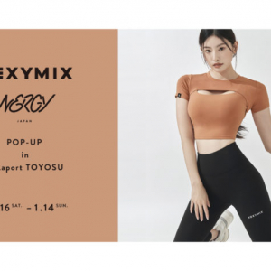 「NERGY(ナージー)」から韓国発のフィットネスウェアブラン“XEXYMI”ポップアップを開催