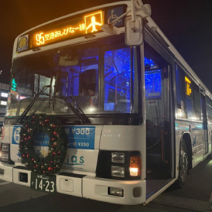 【沖縄県】那覇バス95番線がイルミネーションバスに！車内には児童のアート作品を展示