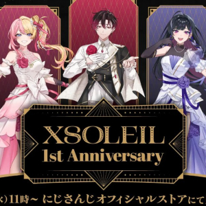 「XSOLEIL 1st Anniversary」＆「NIJISANJI EN Unit Art Vol.4」グッズが12月13日に販売開始