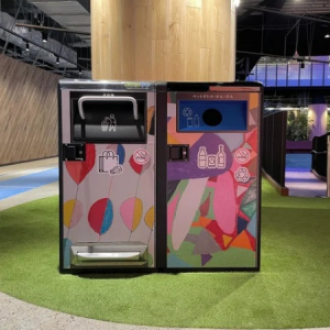 【北海道札幌市】「BiVi新さっぽろ」内の室内公園「BiVi PARK」に、IoTスマートゴミ箱「SmaGO」を設置