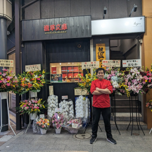 火災に巻き込まれた渋谷のラーメン屋『鬼そば藤谷』が浅草で営業再開！