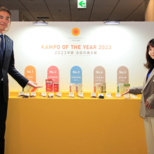 クラシエ薬品が漢方薬の動向や注目の漢方を発表する「KAMPO OF THE YEAR 2023」を開催！