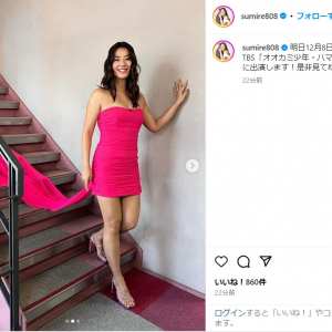 すみれ、肩出し＆美脚すらり！ピンクミニワンピースの衣装ショット公開