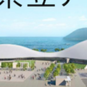 あなぶきアリーナ香川2025年オープン予定！