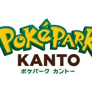 ポケモンのテーマパーク「ポケパーク カントー」がよみうりランドにオープン決定！