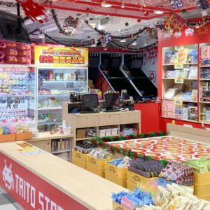 香港初「タイトーステーション NINA MALL 荃湾如心廣場店」が12月15日にオープン、海外のブランド認知向上へ