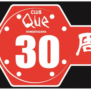 下北沢CLUB Que、 30周年記念特設サイト開設