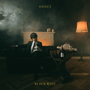 HANCE、2年半ぶりのアルバム『BLACK WINE』配信リリース＆リード曲「モノクロスカイ」MV公開