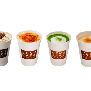 【東京都港区】「ケンズカフェ東京 TOKYOタワー店」に、ここだけの冬限定ドリンクが新登場！