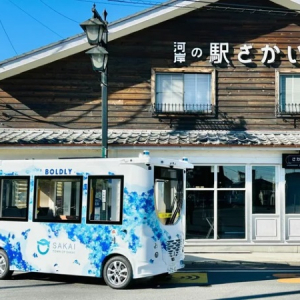 茨城県 境町が自動運転EV「MiCa」1台を導入。利便性の高い公共交通サービスを