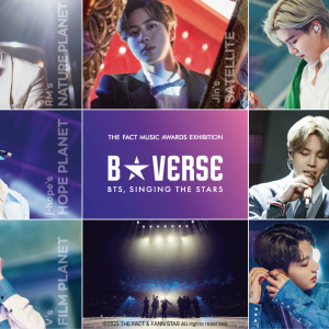 K-POPファンのための特別な展示会「B★VERSE」(BTS、星を歌う)、12月20日より開催！