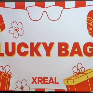 ARグラス「XREAL Air」とアクセサリーまたはグッズがセットで4万1980円　XREALの福袋「Lucky Bag」が数量限定で発売