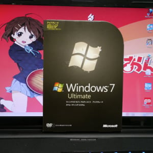 誰でも簡単？ 話題の『Windows7』をインストールしてみた