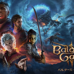 2023年のゲーム・オブ・ザ・イヤー受賞作『バルダーズ・ゲート3』日本語版が発売