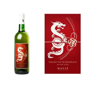 2024年「辰」デザインの赤＆白ワイン限定販売！季節の贈り物にもおすすめ