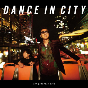 DEEN、ニューAL『DANCE IN CITY ～for groovers only～』全曲試聴ダイジェスト映像公開