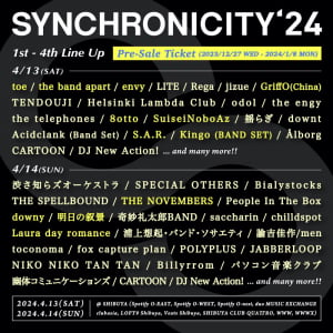〈SYNCHRONICITY’24〉第4弾で、toe、the band apart、envy、downy、THE NOVEMBERS、明日の叙景、Laura day romance、GriffOら12組発表