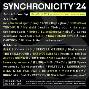 〈SYNCHRONICITY’24〉第4弾で、toe、the band apart、envy、downy、THE NOVEMBERS、明日の叙景、Laura day romance、GriffOら12組発表