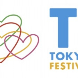 〈TOKYO IDOL FESTIVAL 2024〉8/2.3.4開催決定