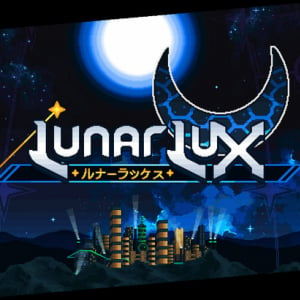 てんこ盛りな戦闘システムとストーリーで送るSFアクション＆シューティングコマンド型RPG『LunarLux（ルナーラックス）』