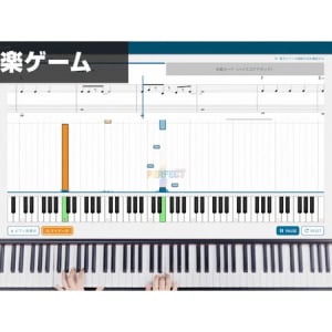 ゲーム感覚でジャズピアノが上達！Makuakeで「Jazz-Steps」の新機能を先行体験