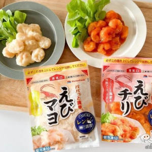 【レンチン】衣が薄くてぷりっぷり！ 本格冷凍食品『パパっと簡単™えびマヨ/パパっと簡単™えびチリ』が便利でおいしい！