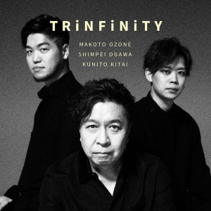 小曽根真、新トリオ・Trinfinityの1stALから「モメンタリー・モーメント」を先行配信