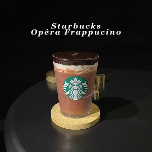 スタバのバレンタイン新作は2つの“オペラ フラペチーノ”！艶やかでとろとろの濃厚ソースが美味しそう