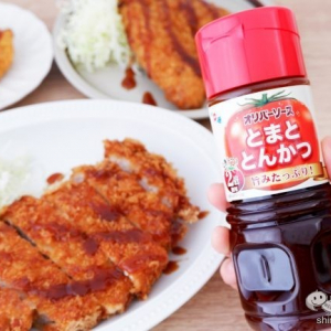 オリバーソース『とまととんかつソース』は完熟トマトたっぷり! 大人気の旨ソース