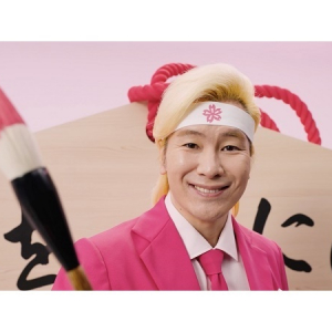 カズレーザーさんが登場する日本ハムのブランド鶏肉「桜姫」のWebムービー公開！