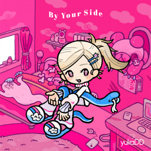 yukaDD、ポップでキャッチーな新SG「By Your Side」リリース